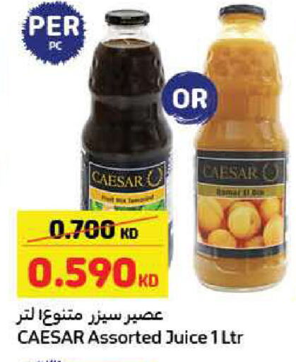 available at Carrefour in Kuwait - Ahmadi Governorate