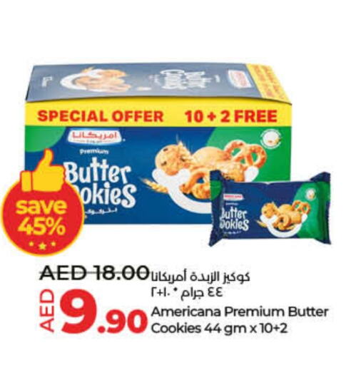 available at Lulu Hypermarket in UAE - Umm al Quwain