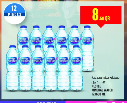 NESTLE PURE LIFE available at Monoprix in Qatar - Al Khor