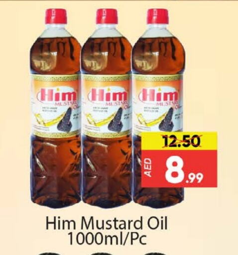 Mustard Oil available at Al Madina  in UAE - Dubai