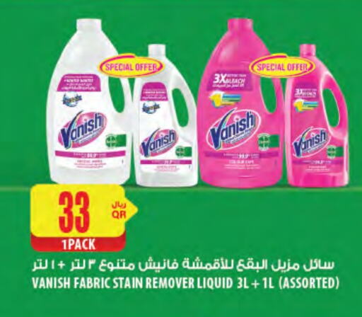 VANISH Bleach available at Al Meera in Qatar - Al Wakra