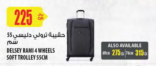 Trolley available at Al Meera in Qatar - Al Khor