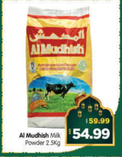 ALMUDHISH Milk Powder available at Al Madina Hypermarket in UAE - Abu Dhabi