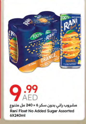 RANI available at Emirates Co-Operative Society in UAE - Dubai