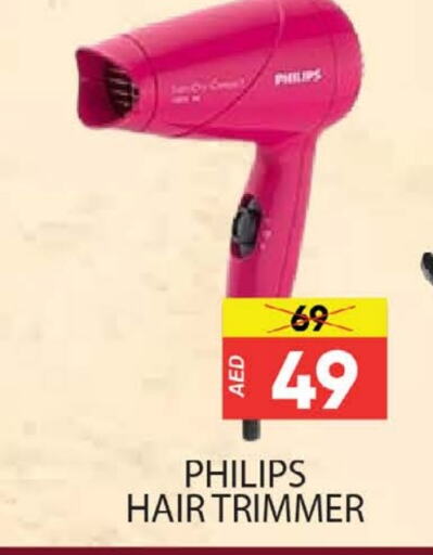 PHILIPS Hair Remover  available at Al Madina  in UAE - Dubai