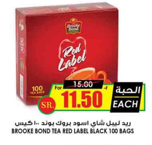 RED LABEL Tea Bags available at Prime Supermarket in KSA, Saudi Arabia, Saudi - Riyadh