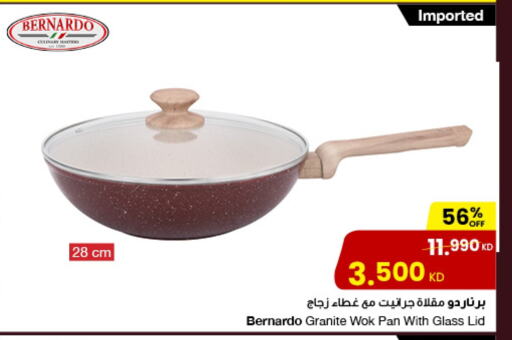 available at The Sultan Center in Kuwait - Kuwait City