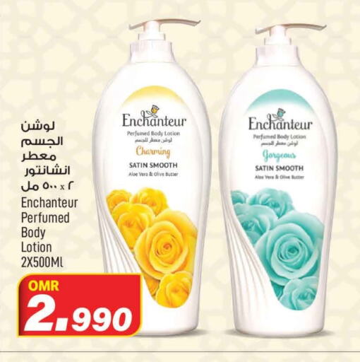 Enchanteur Body Lotion & Cream available at MARK & SAVE in Oman - Muscat