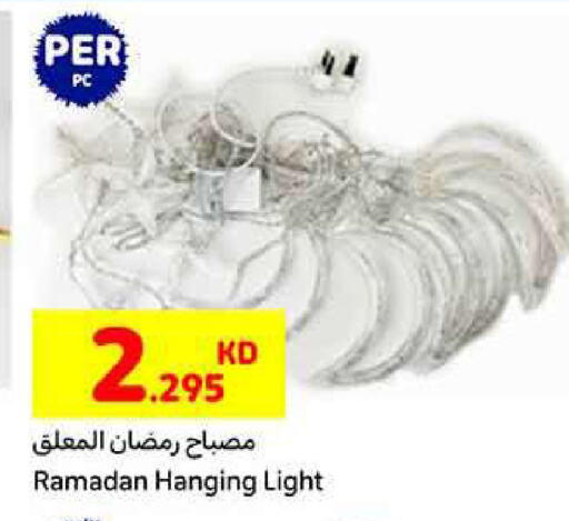 available at Carrefour in Kuwait - Ahmadi Governorate