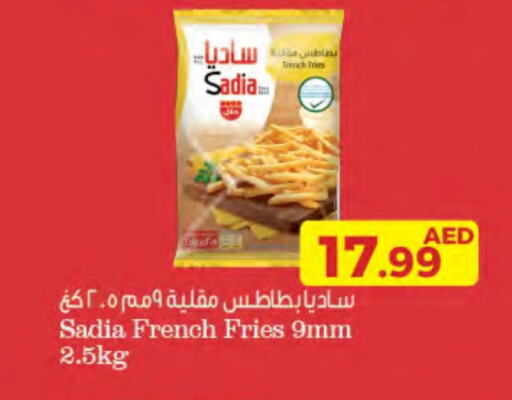 SADIA available at Emirates Co-Operative Society in UAE - Dubai