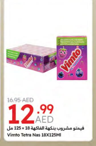 VOLVIC available at Emirates Co-Operative Society in UAE - Dubai