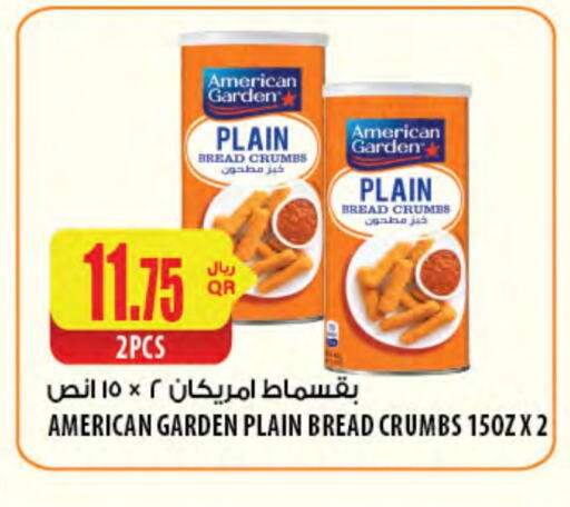 AMERICAN GARDEN Bread Crumbs available at Al Meera in Qatar - Al Khor