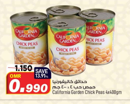 CALIFORNIA GARDEN Chick Peas available at MARK & SAVE in Oman - Muscat