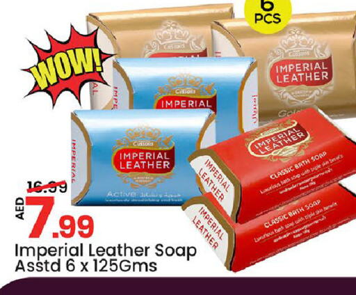 IMPERIAL LEATHER available at Mark & Save Value Retail in UAE - Sharjah / Ajman