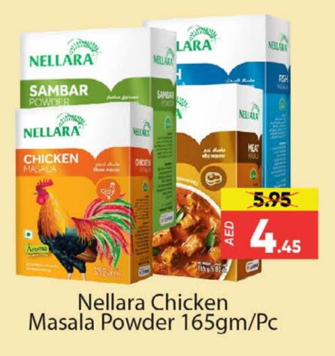 NELLARA Spices available at Al Madina  in UAE - Dubai