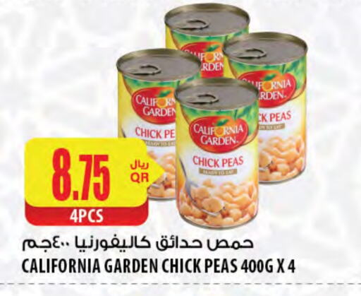 CALIFORNIA GARDEN Chick Peas available at Al Meera in Qatar - Al Wakra