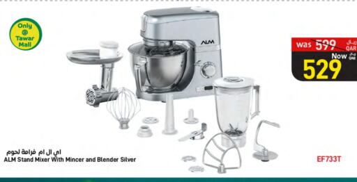 Mixer / Grinder available at SPAR in Qatar - Al Wakra