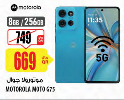 MOTOROLA available at Al Meera in Qatar - Al Wakra