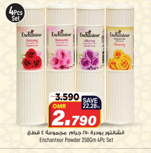 Enchanteur Talcum Powder available at MARK & SAVE in Oman - Muscat