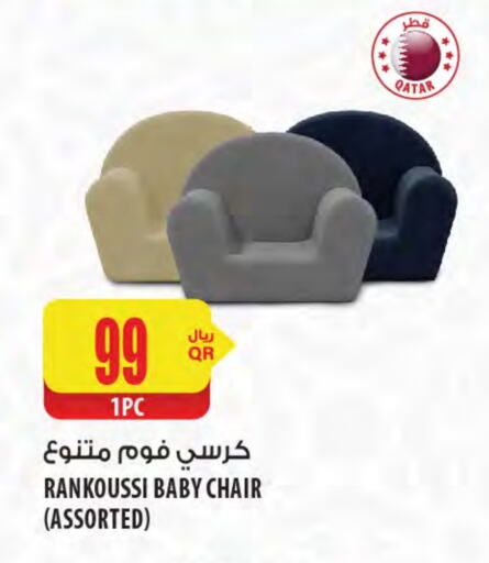 available at Al Meera in Qatar - Al Khor