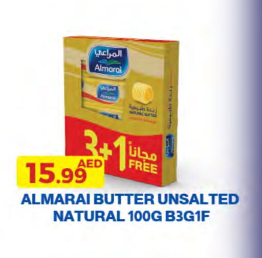 ALMARAI available at Emirates Co-Operative Society in UAE - Dubai