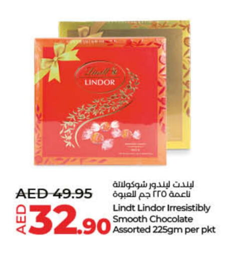 available at Lulu Hypermarket in UAE - Dubai