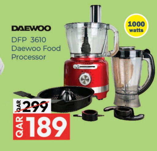 DAEWOO Food Processor available at Family Food Centre in Qatar - Al Khor