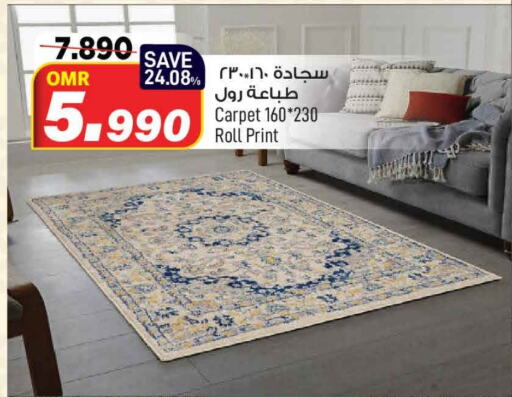 available at MARK & SAVE in Oman - Muscat