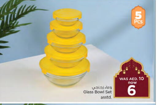 available at نستو هايبرماركت in الإمارات العربية المتحدة , الامارات - ٱلْفُجَيْرَة‎