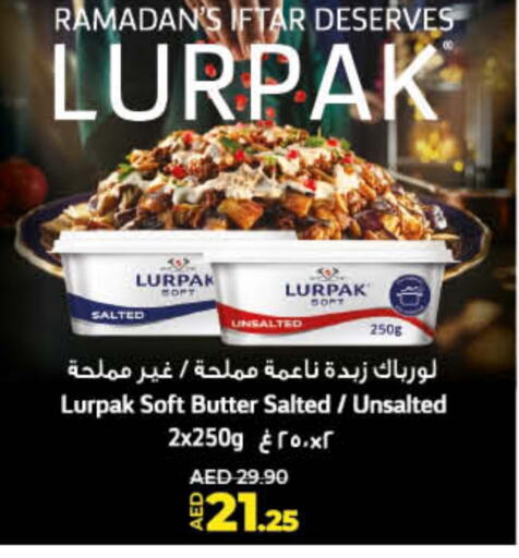 LURPAK available at Lulu Hypermarket in UAE - Umm al Quwain