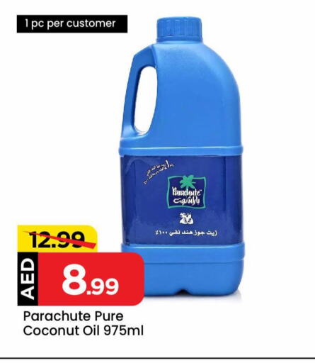 PARACHUTE Coconut Oil available at Mark & Save Value Retail in UAE - Sharjah / Ajman