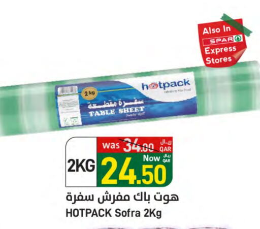 HOTPACK available at SPAR in Qatar - Al Khor