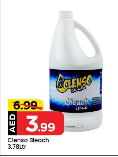 Bleach available at Mark & Save Value Retail in UAE - Dubai