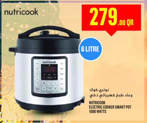 NUTRICOOK Electric Cooker available at Monoprix in Qatar - Al Khor