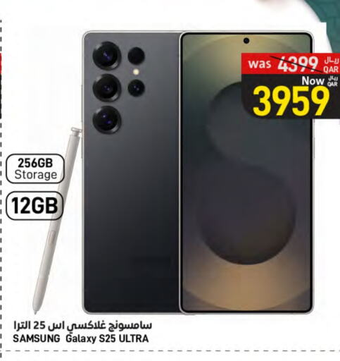 SAMSUNG available at SPAR in Qatar - Al Wakra