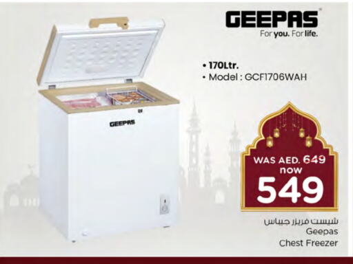 GEEPAS Freezer available at Nesto Hypermarket in UAE - Dubai