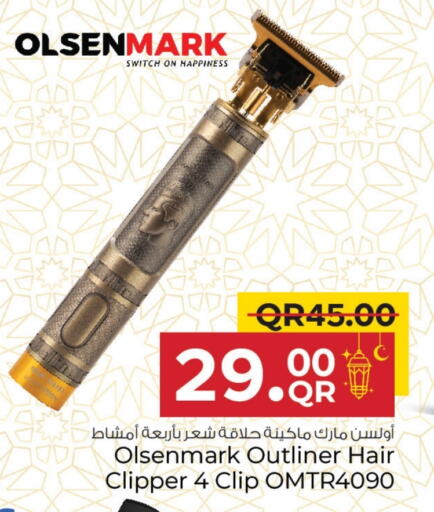 OLSENMARK Hair Remover  available at Family Food Centre in Qatar - Al Khor