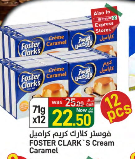 available at SPAR in Qatar - Al Khor