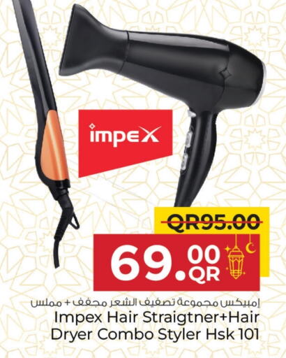 IMPEX Hair Appliances available at Family Food Centre in Qatar - Doha