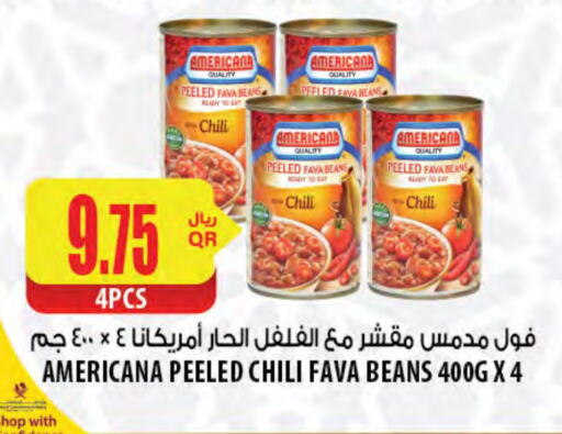 AMERICANA Fava Beans available at Al Meera in Qatar - Al Wakra