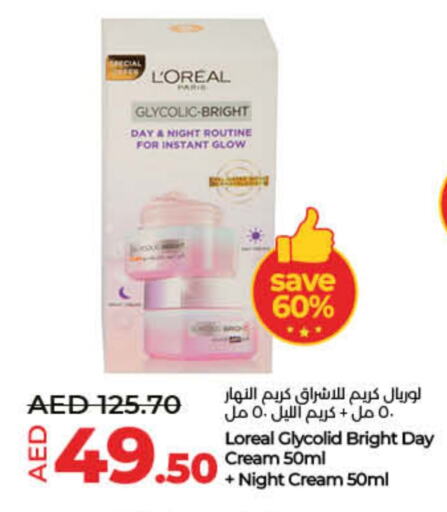 loreal Face Cream available at Lulu Hypermarket in UAE - Fujairah