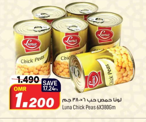 LUNA Chick Peas available at MARK & SAVE in Oman - Muscat