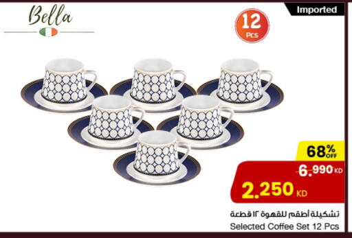 available at مركز سلطان in الكويت - محافظة الأحمدي