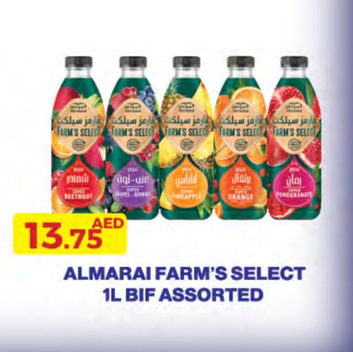 ALMARAI available at Emirates Co-Operative Society in UAE - Dubai