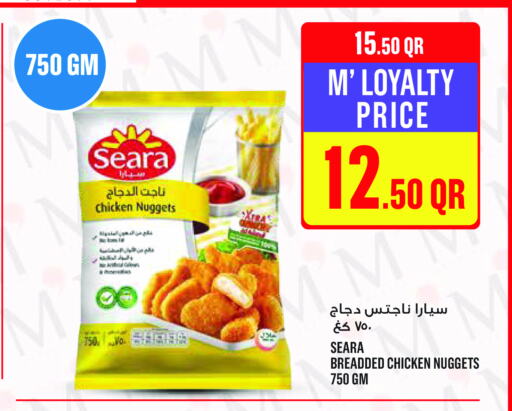 SEARA Chicken Nuggets available at Monoprix in Qatar - Al Wakra