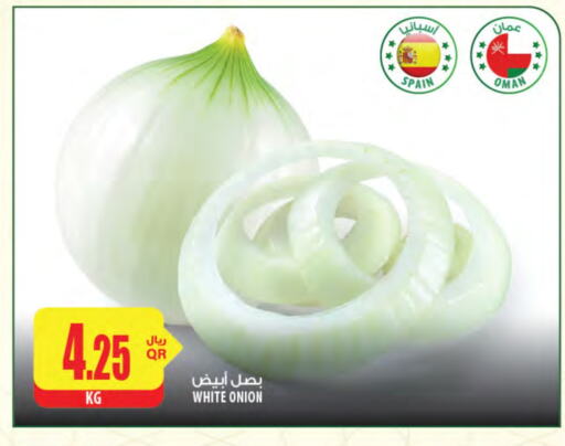 White Onion from Spain Oman available at Al Meera in Qatar - Doha