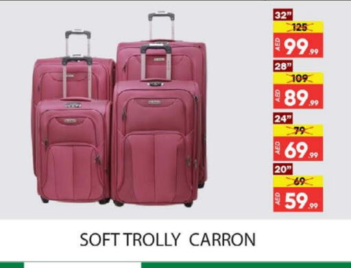 Trolley available at Al Madina  in UAE - Dubai