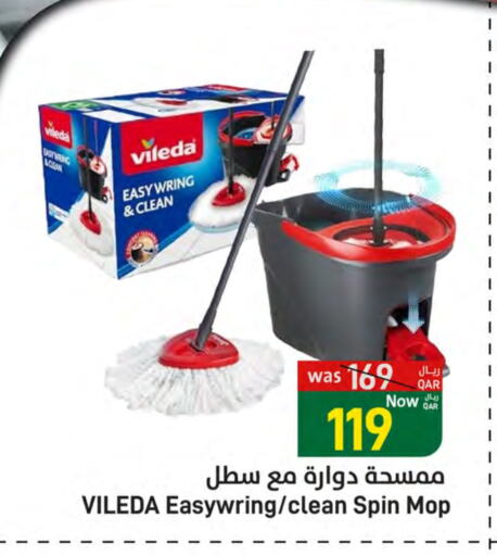 Cleaning Aid available at SPAR in Qatar - Al Khor