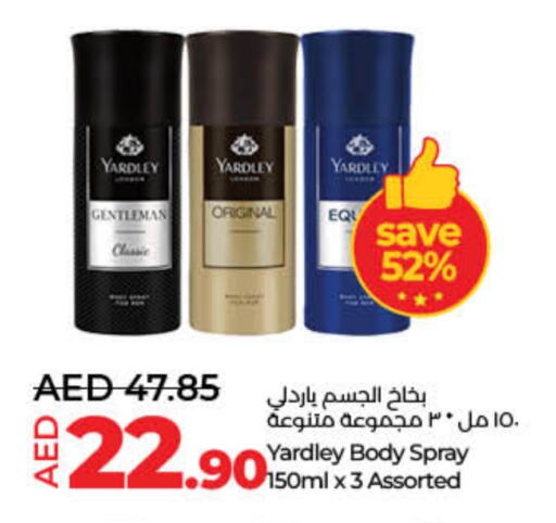 YARDLEY available at Lulu Hypermarket in UAE - Dubai