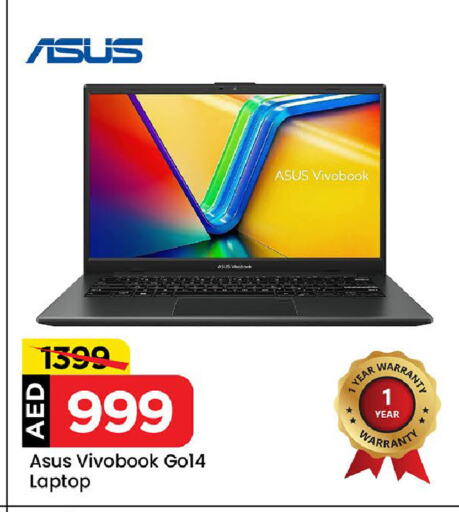 ASUS Laptop available at Mark & Save Value Retail in UAE - Sharjah / Ajman